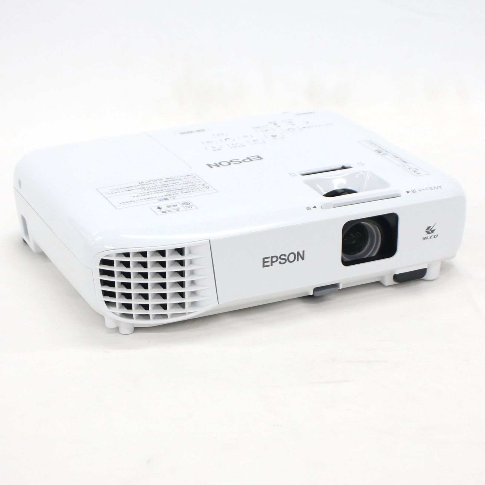 中古 エプソン EB-W06 ビジネスプロジェクター eb-w06 【可(C 