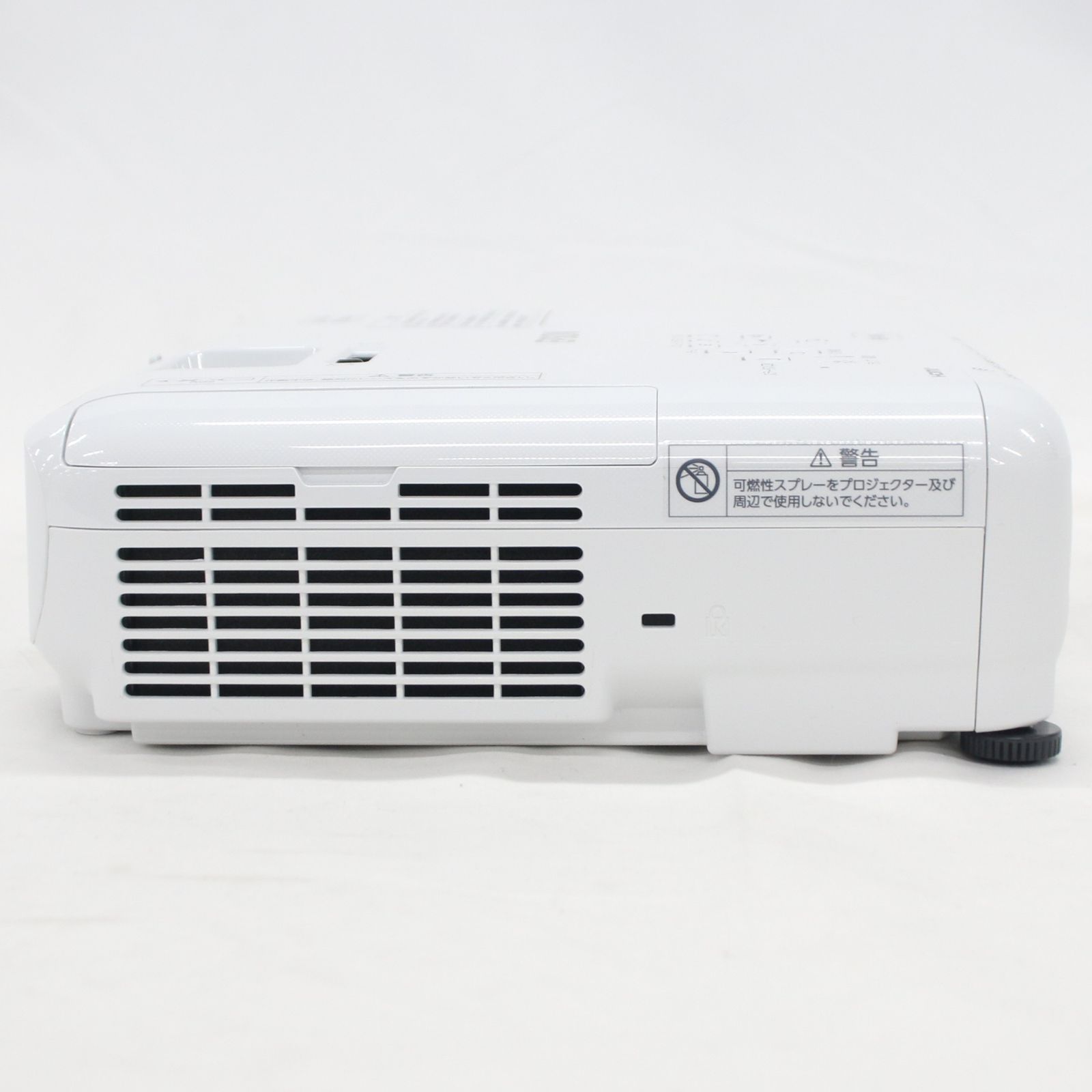 中古 エプソン EB-W06 ビジネスプロジェクター eb-w06 【可(C 