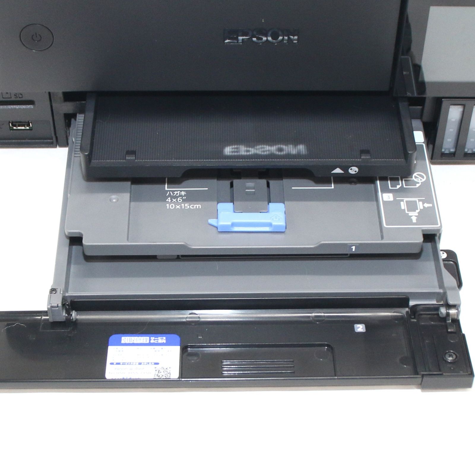 中古 エプソン EW-M873T A4複合機 エコタンク搭載 可(C) - メルカリ