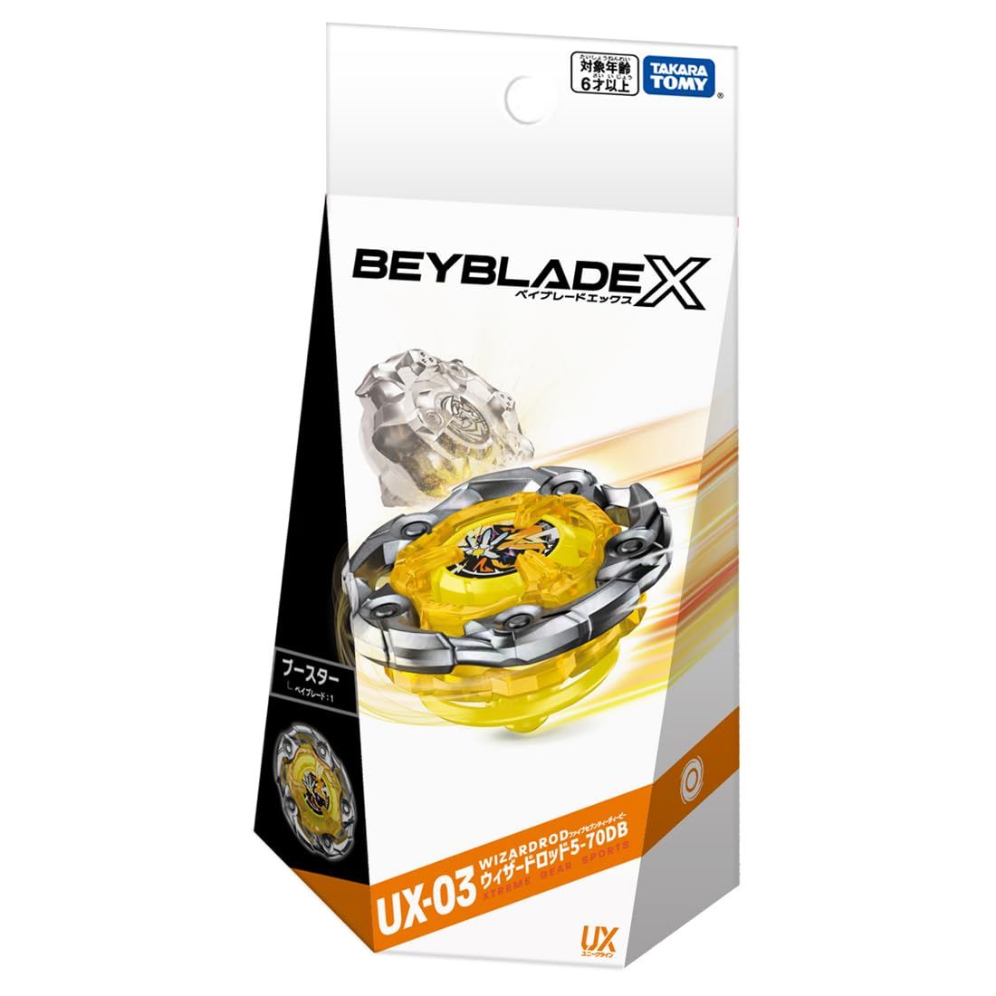 BEYBLADE X ベイブレードX UX-03 ブースター ウィザードロッド 5-70DB