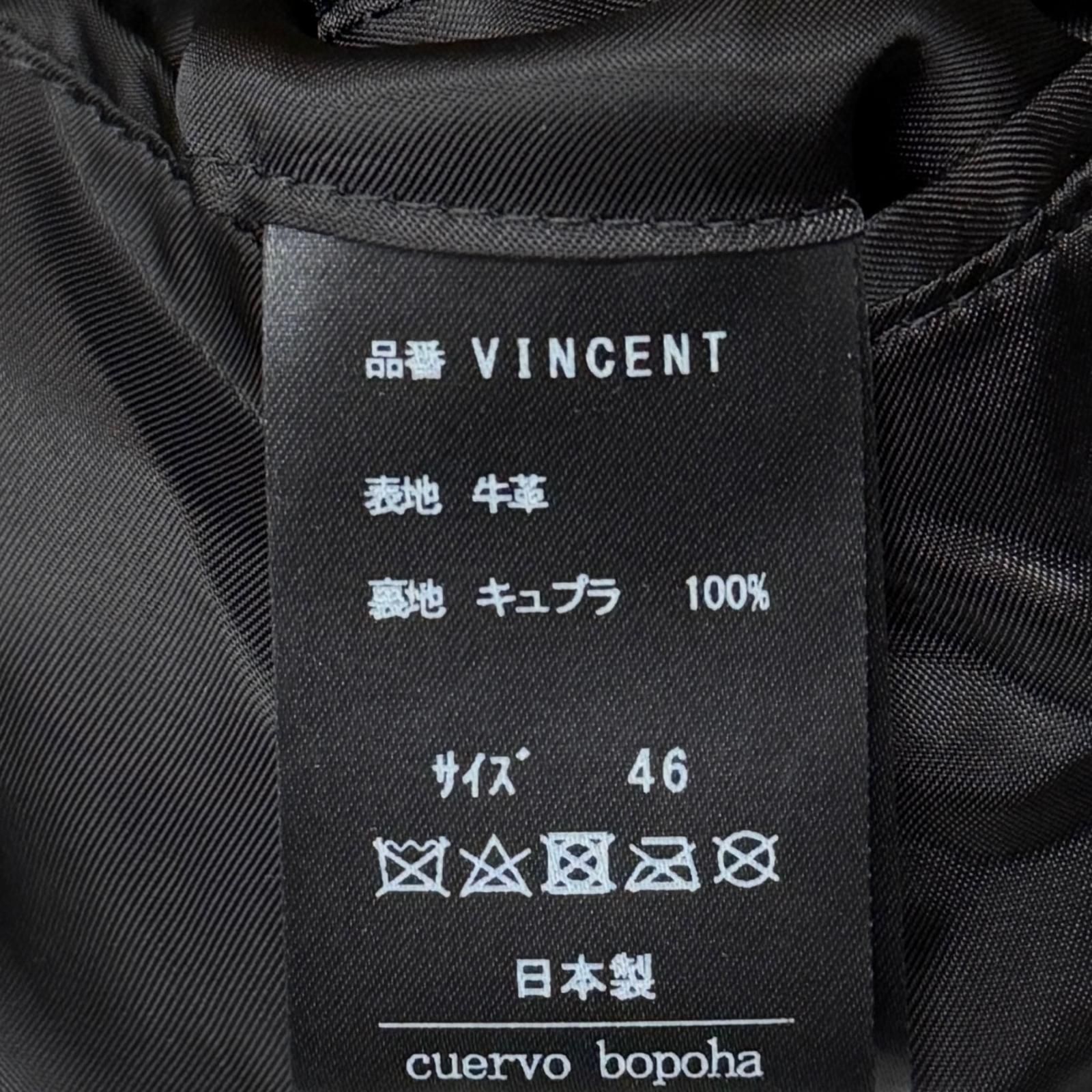 参考上代319000円 未使用 cuervo bopoha Vincent ヴィンセント レザーP