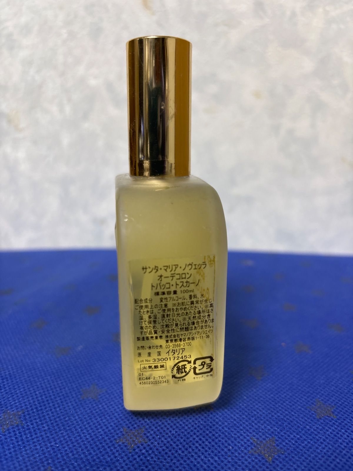 フランクリンミント社製ベルリンの壁崩壊記念メダル。sv925 24金メッキ
