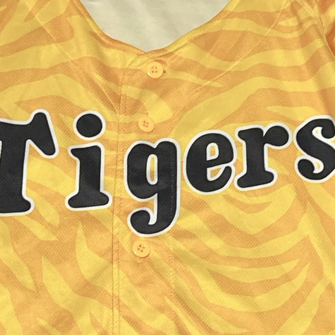 MIZUNO】阪神タイガースユニフォーム ジャージ生地 (F) レア 一点もの 