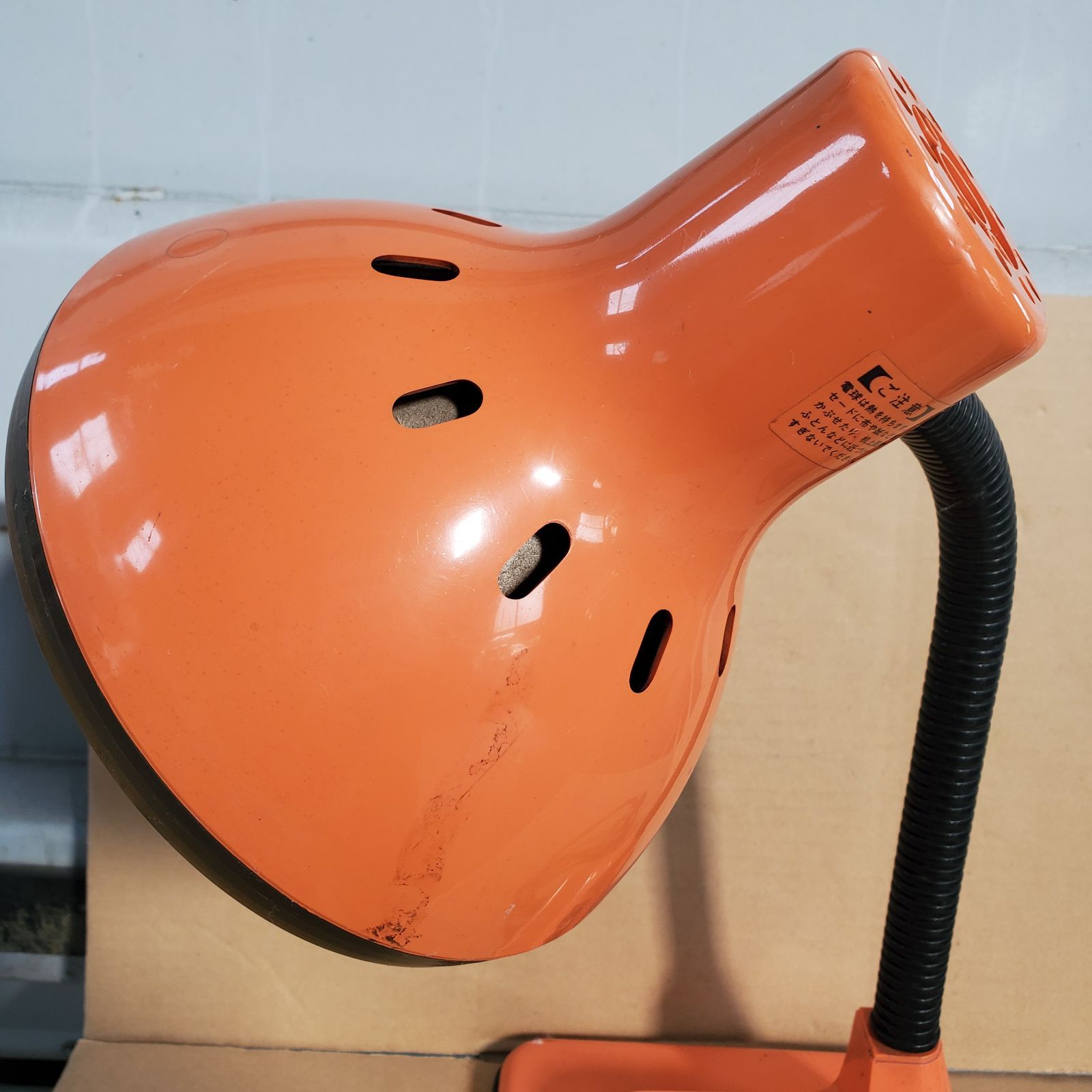 ナショナル LB-617-D 白熱燈スタンド 昭和レトロ 電気スタンド