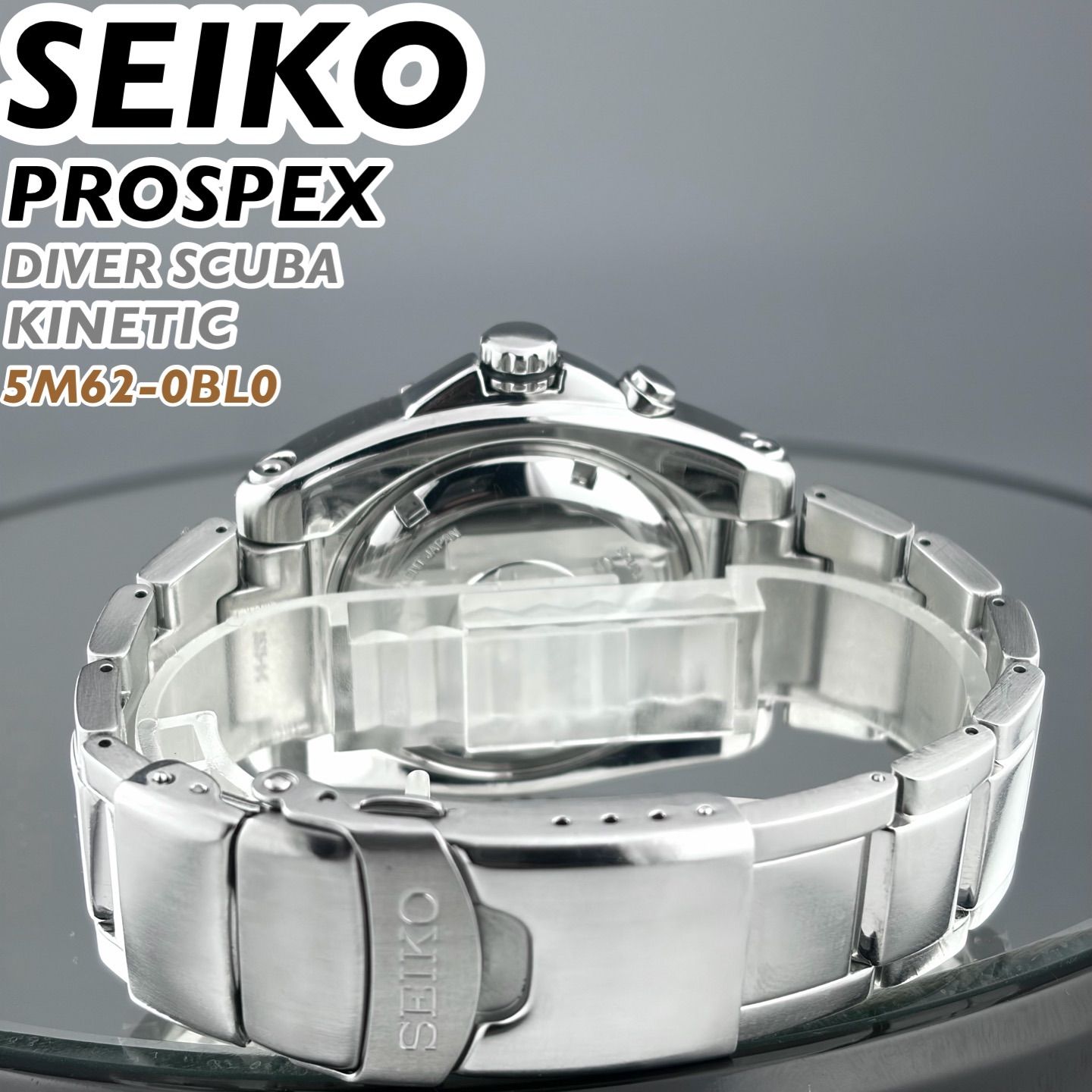 日本製] SEIKO PROSPEX KINETIC DIVER SCUBA 200m 5M62-0BL0 メンズ 