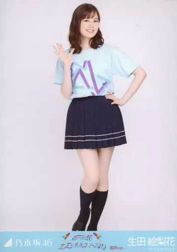 中古】生写真(坂道シリーズ) 生田絵梨花/全身・全ツ2019福岡Tシャツ