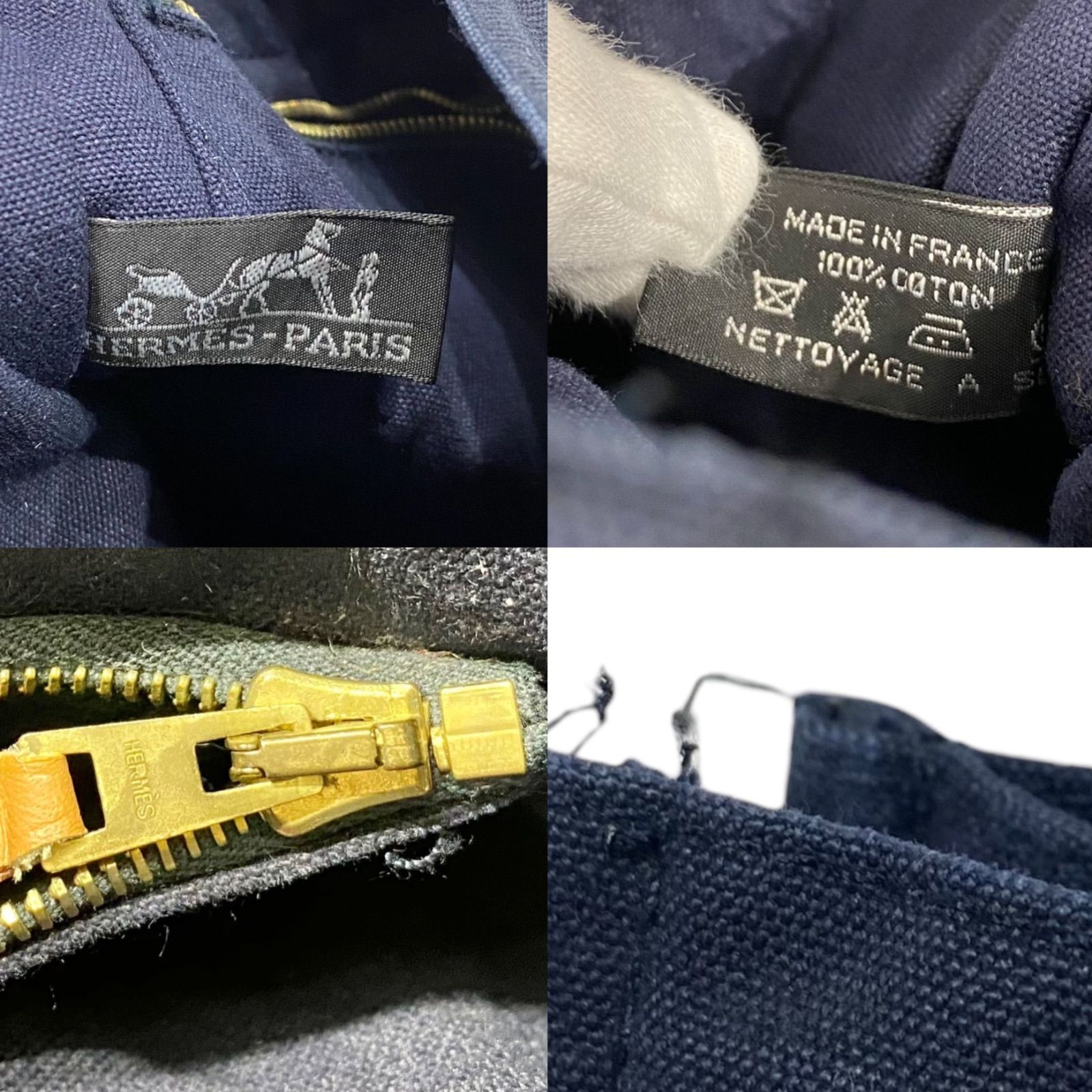 エルメス フールトゥPM ハンドバッグ トートバッグ セリエ キャンバス 