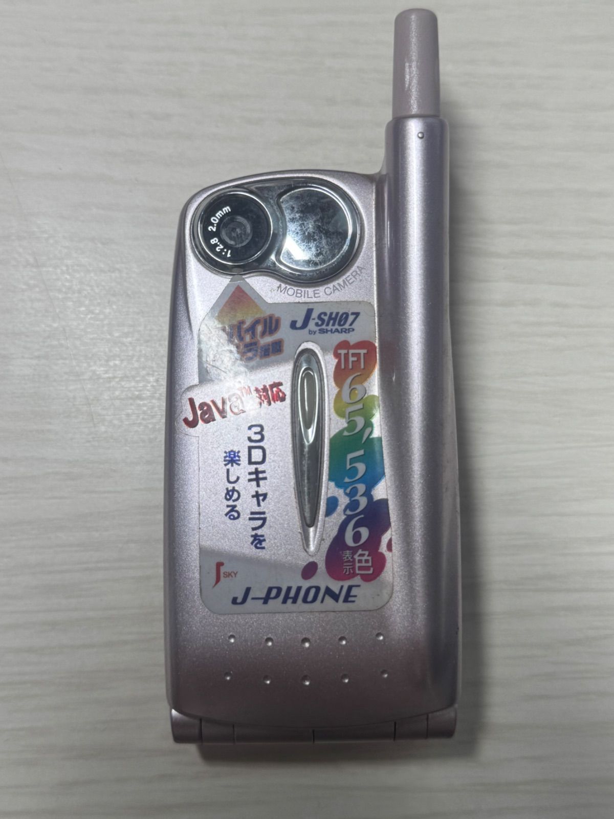 モックアップ J-PHONE SHAPE K315 18,235円