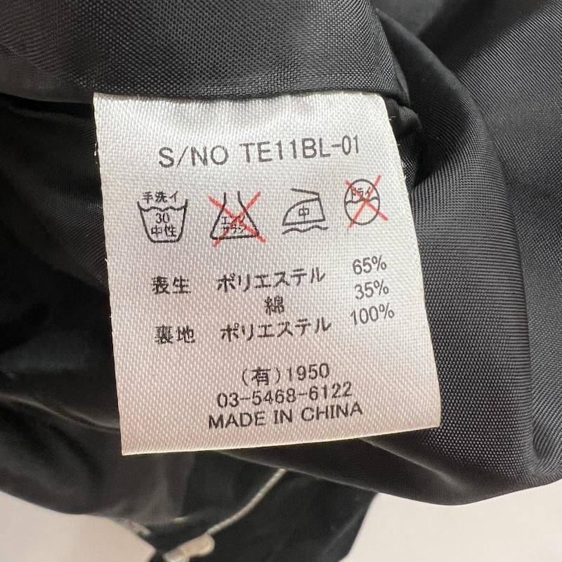 クリームソーダ TEMMYE ティミー ワークジャケット スウィングトップ