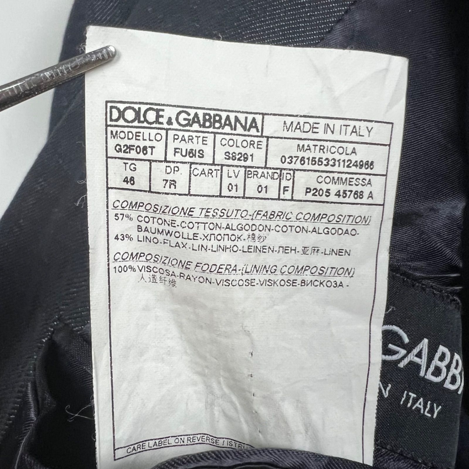 DOLCE&GABBANA 00s y2k archive Docking hoodie jacket 46 M ドルチェ 