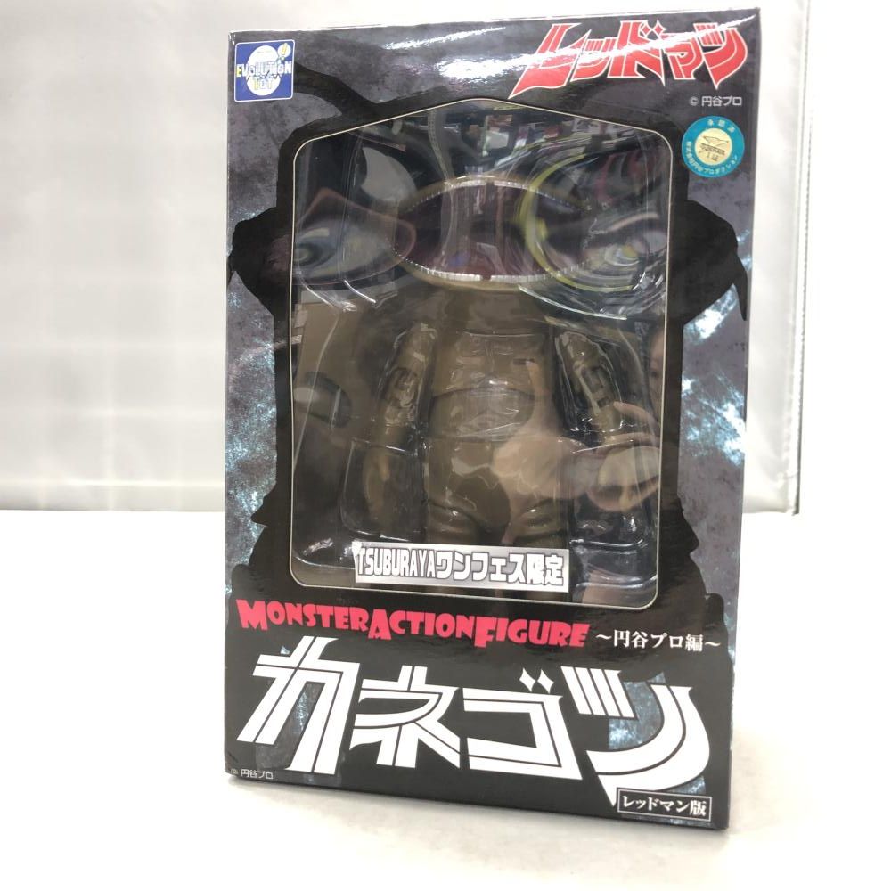 中古】EVOLUTION・TOY カネゴン TSUBURAYAワンフェス限定版 レッドマン 