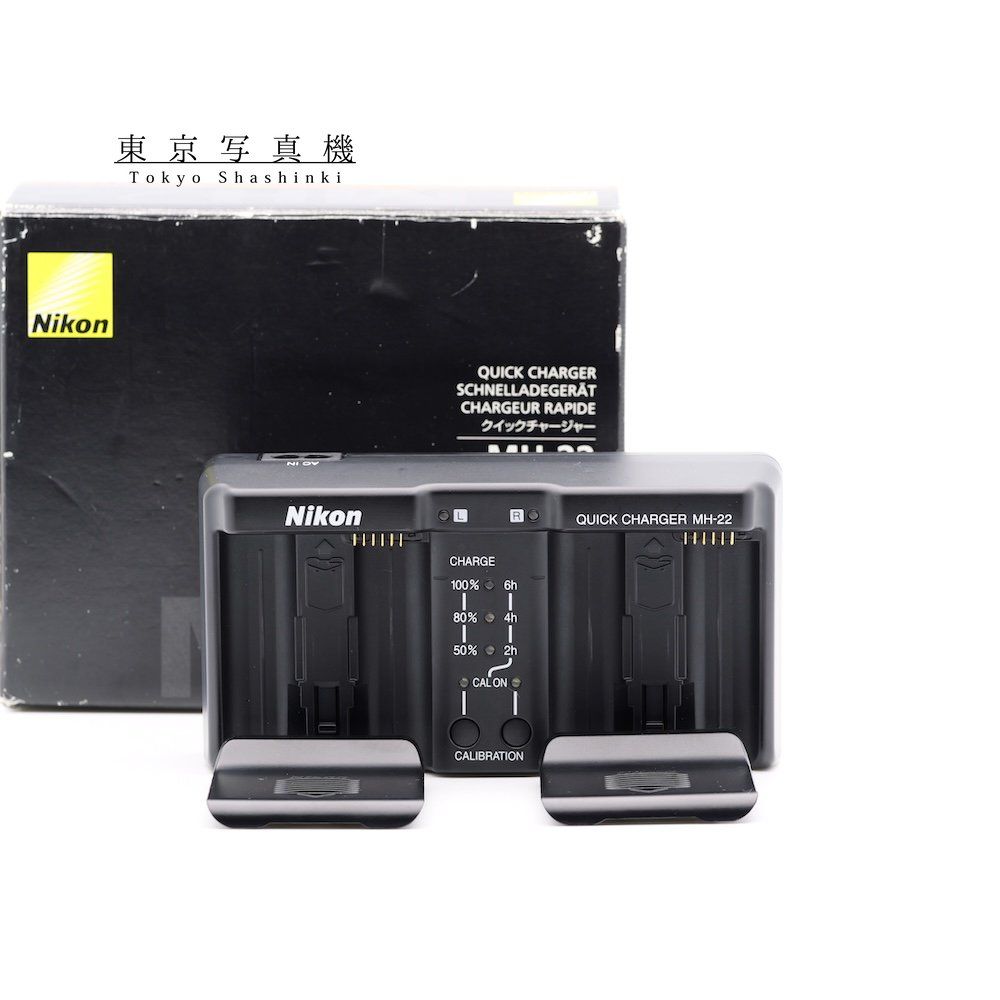 Nikon MH-22 EN-EL4a/EN-EL4用 バッテリーチャージャー ニコン