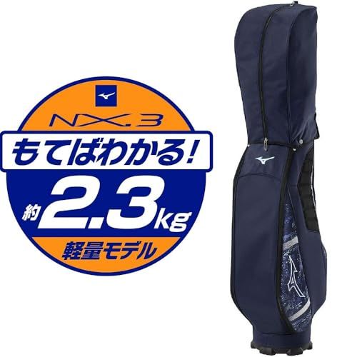 キャディバッグ NX.3