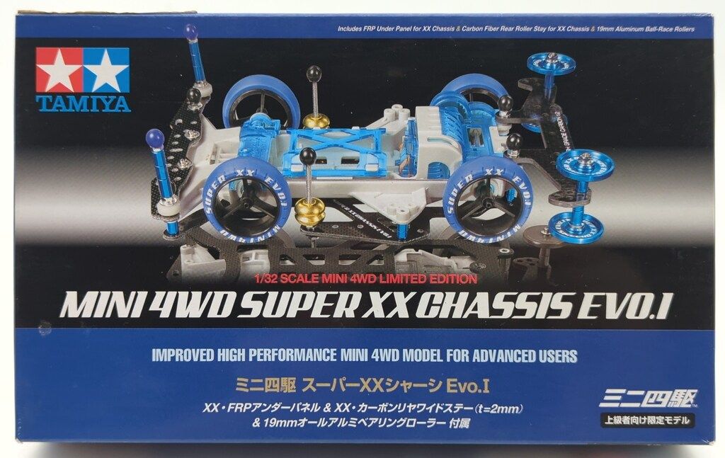 タミヤ ミニ四駆 上級者向け限定モデル スーパーXXシャーシEvo.1 94780 