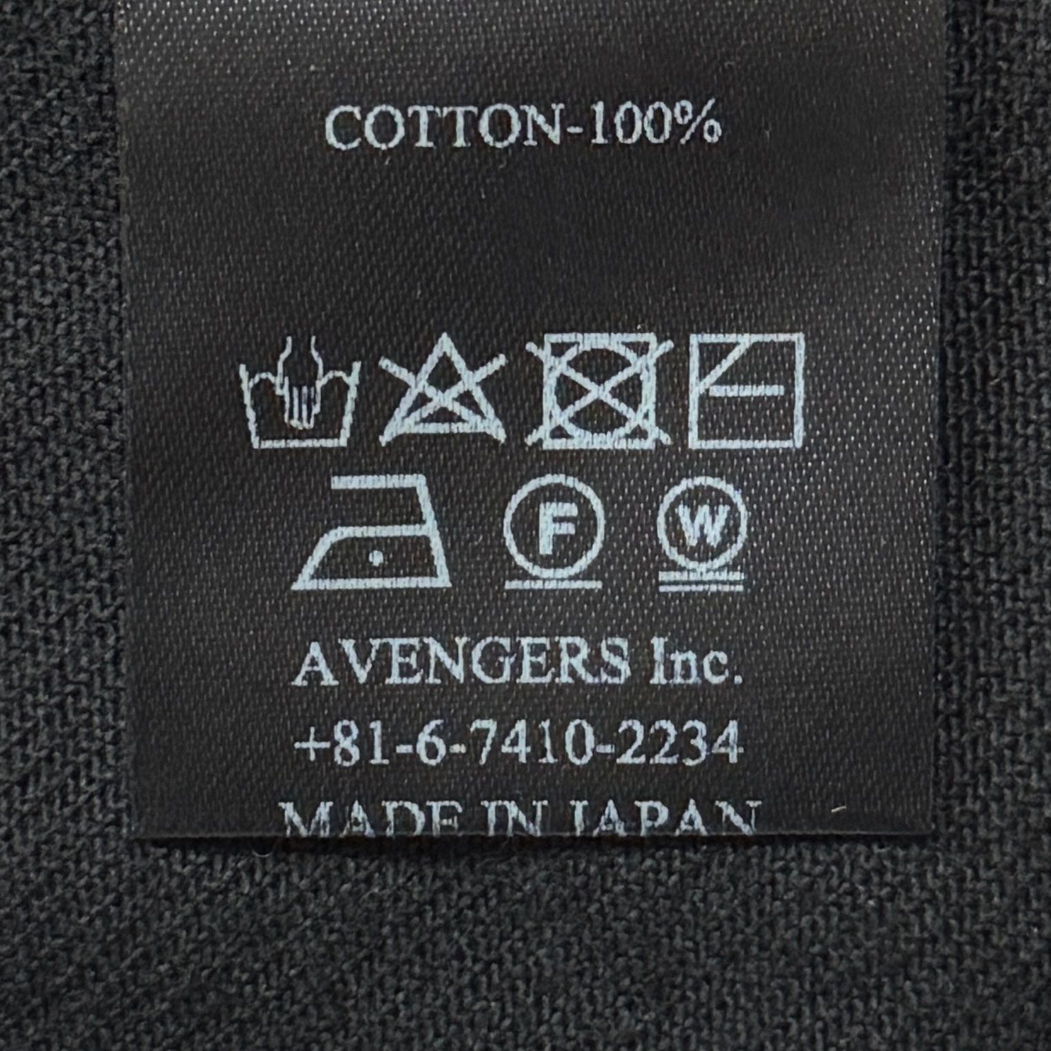 参考上代81400円 未使用 MINUS 24SS Slash Seam Chore Jacket From