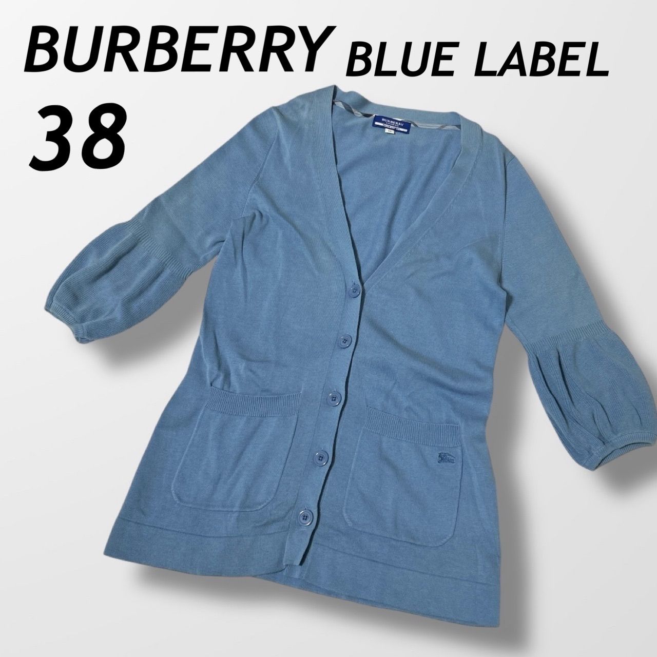 楽天市場】【中古】 BURBERRY BLUE LABEL レディースワンピース 38 ワンピース BURBERRY BLUE LABEL 38 黒 ブラック 紺 ネイビー プリント ボーダー : Style（ブランド古着のスタイル） | BURBERRYBLUELABEL38 | その他
