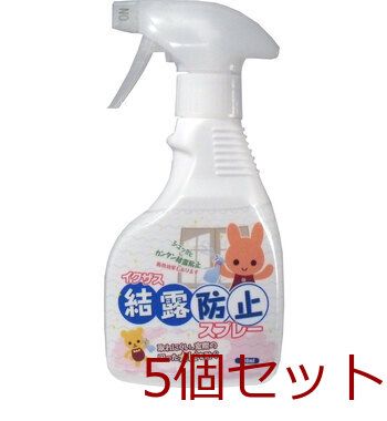 結露防止スプレー ３００ｍＬ 4989933903212 ×5個セット
