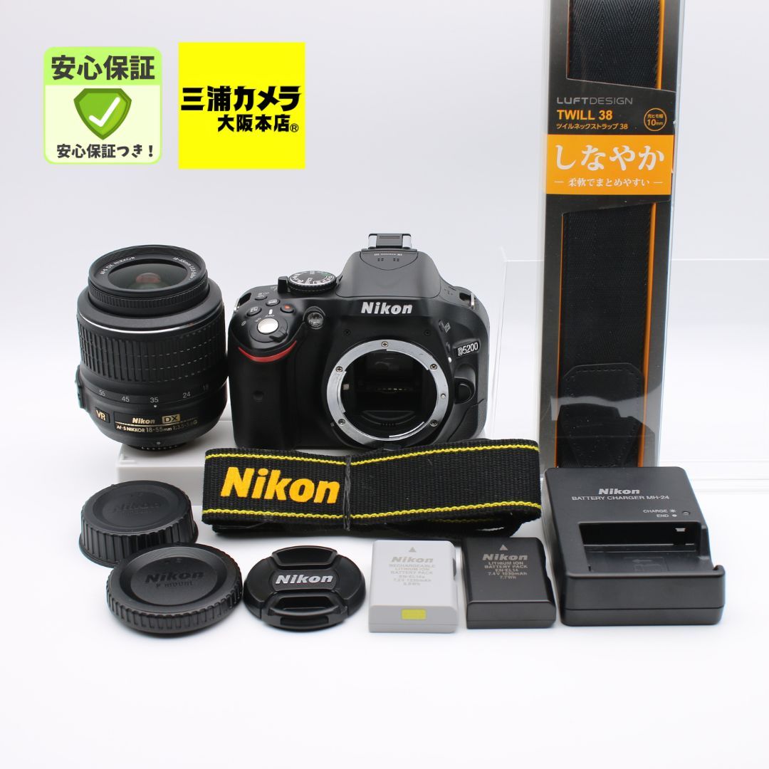 Nikon デジタル一眼レフカメラ D5200 レンズキット AF-S DX
