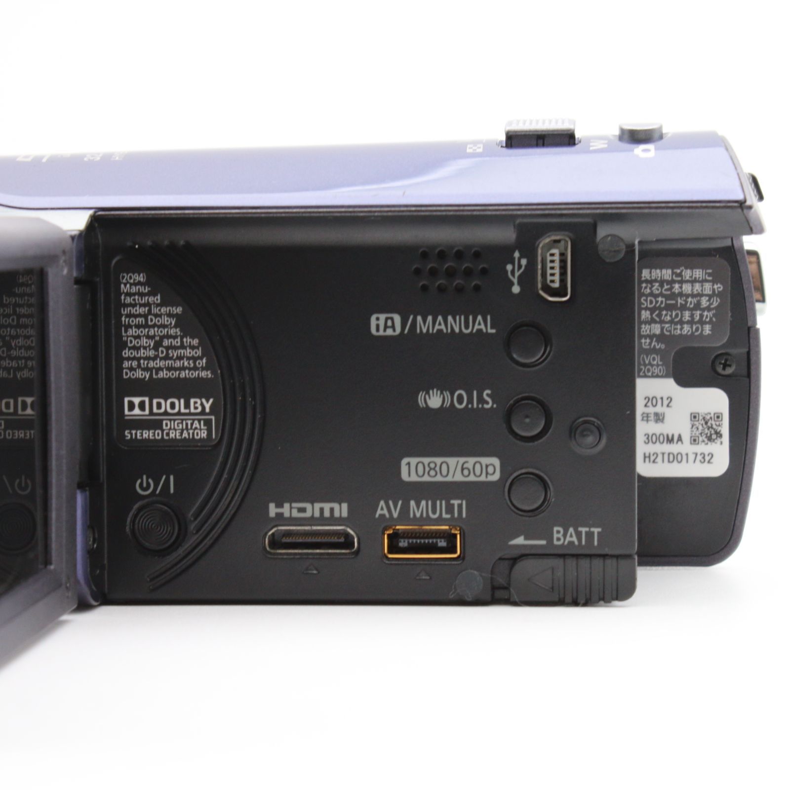 【極美品】Panasonic ビデオカメラ HC-V300M ブルー　ほぼ新品☆ 美品】 Panasonic HC-V300M ネイビーブルー 内蔵メモリー32GB デジタル