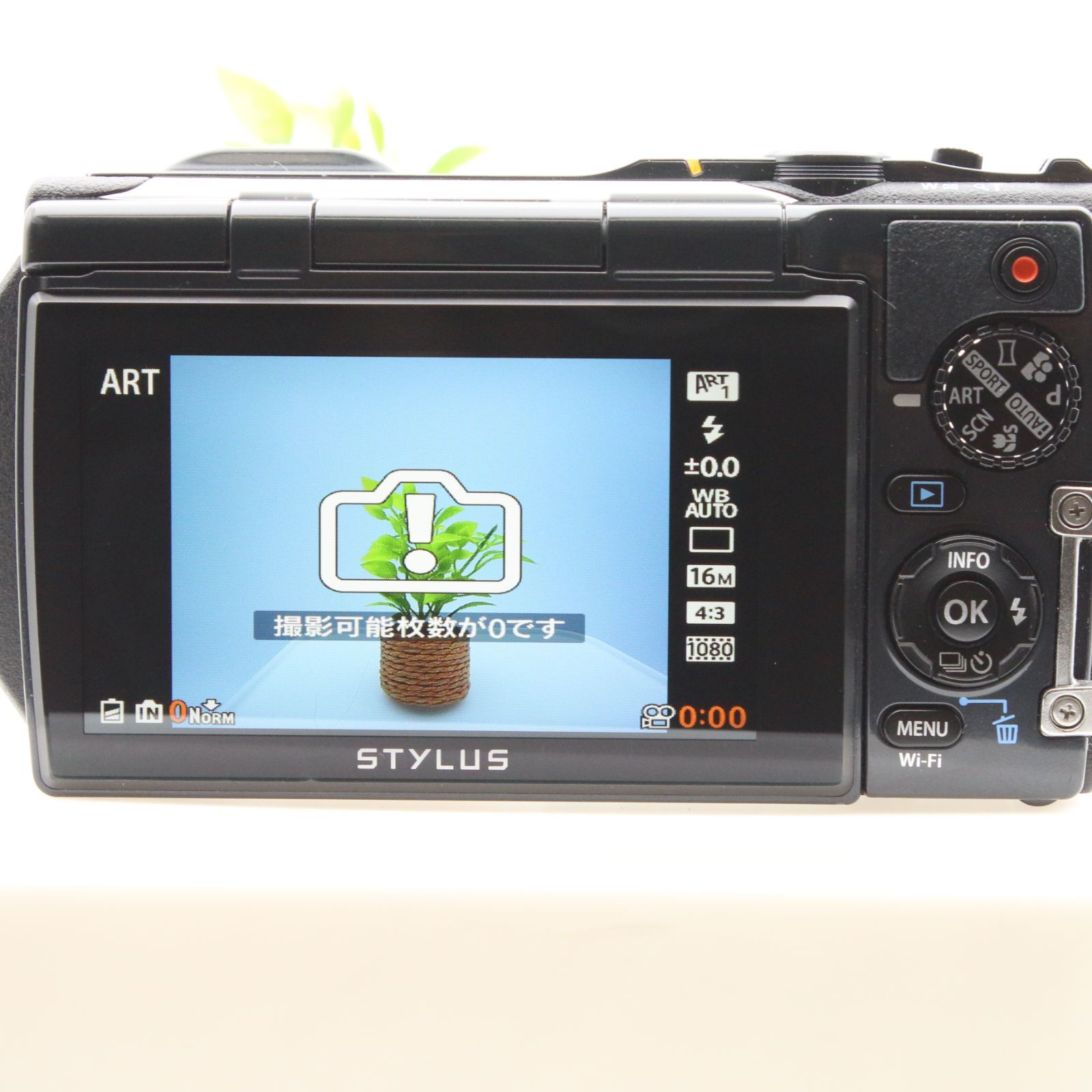 極上品】 OLYMPUS STYLUS TG-860 Tough ホワイト 防水性能15m 可動式 