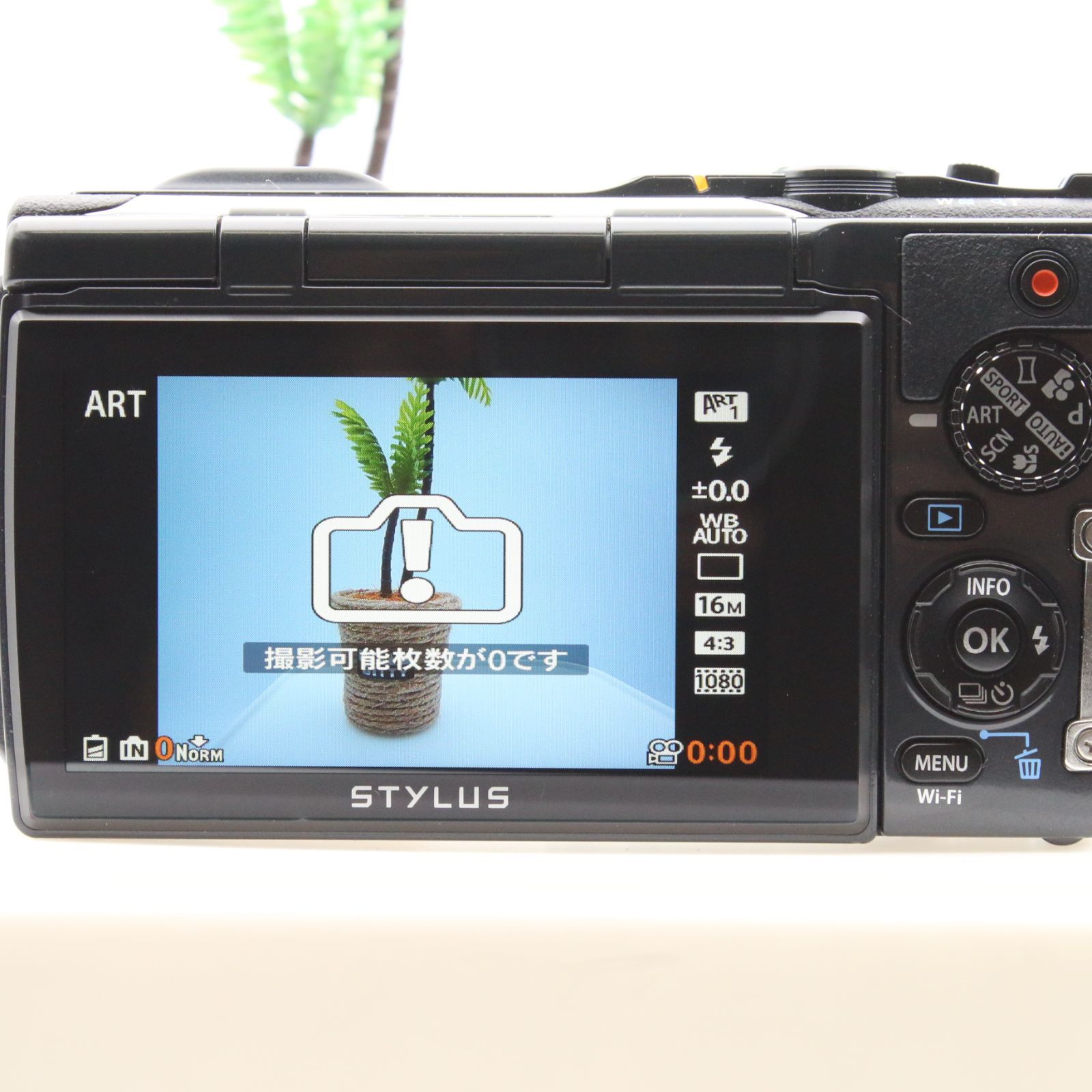 極上品】 OLYMPUS STYLUS TG-860 Tough ホワイト 防水性能15m 可動式 