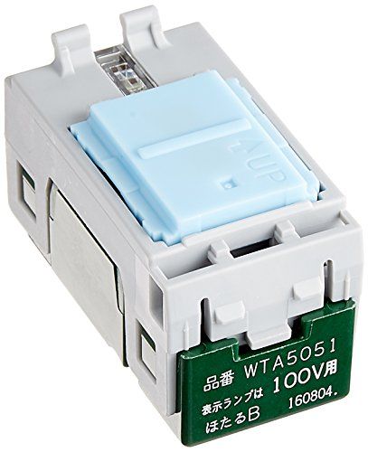 新品 パナソニック(Panasonic) アドバンスシリーズ 埋込ほたるスイッチB 片切 WTA5051 10個入