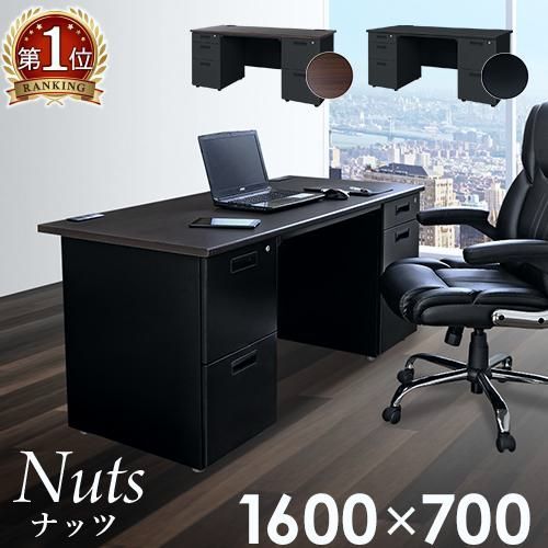 【送料無料】エグゼクティブデスク 幅160cm 両袖机 1600×700mm オフィスデスク 役員用デスク 社長 机 役員机 役員用家具 応接室 社長室 ブラック 木目調 PCデスク LRD-167BK 37,362円