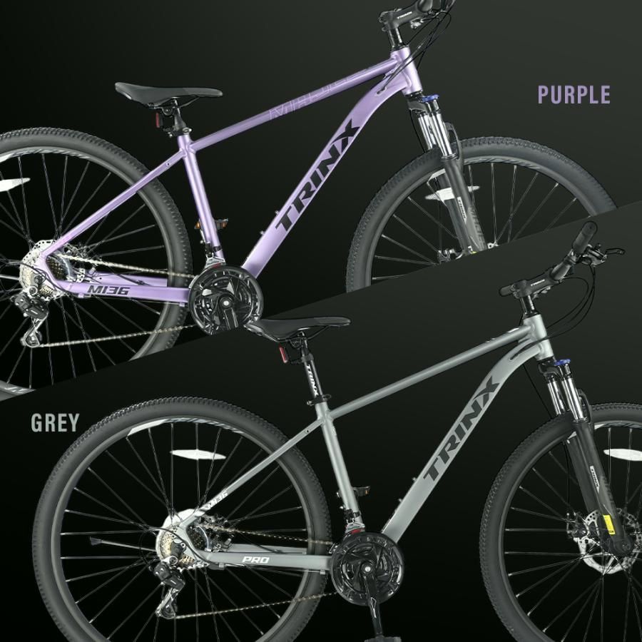 送料無料】マウンテンバイク 自転車 MTB 29インチ シマノ21段変速