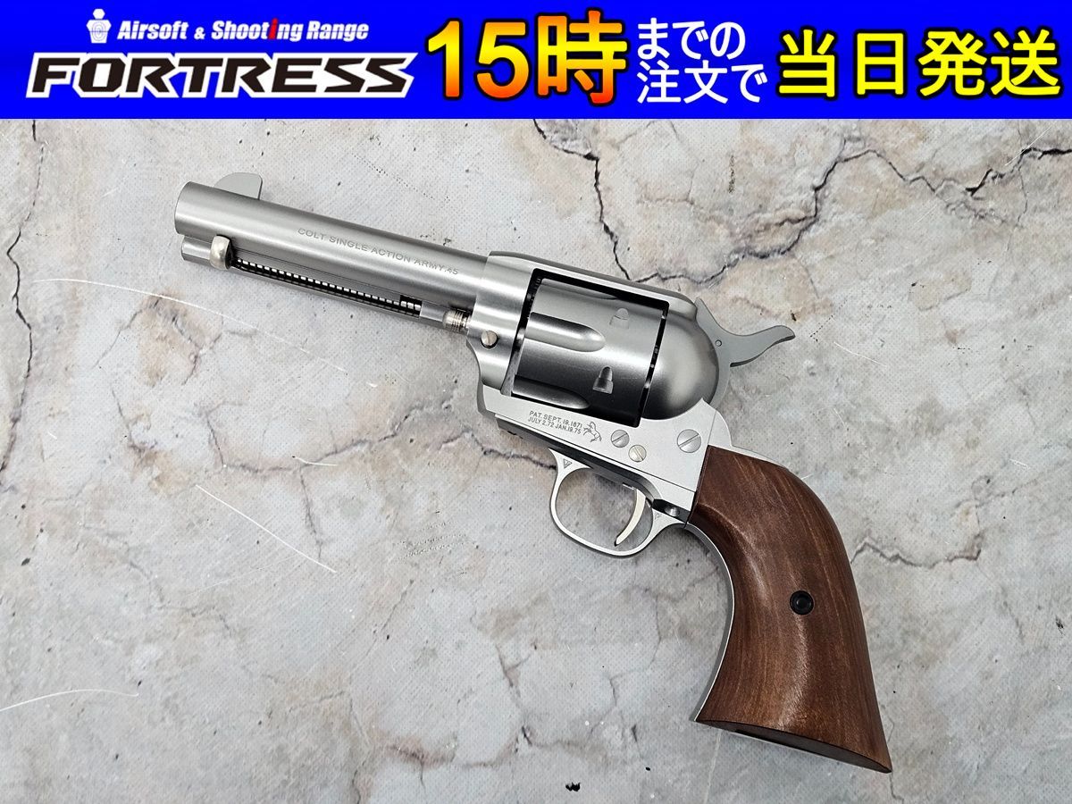 東京マルイ SAA.45 中古 中古品東京マルイ エアガン「アーティラリー