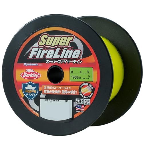 新品 Berkley(バークレイ) スーパーファイヤーライン0.8号 12LB 1200M グリーン 熱延伸 低伸度