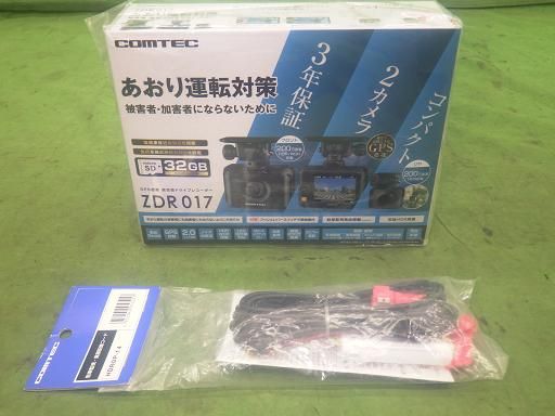 【未使用】ドラレコ ZDR017