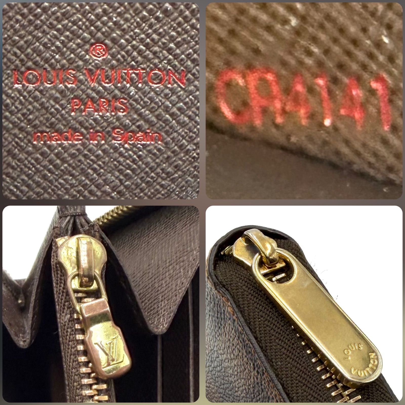 ルイヴィトン LOUIS VUITTON ダミエ エベヌ ジッピーウォレット 長財布 