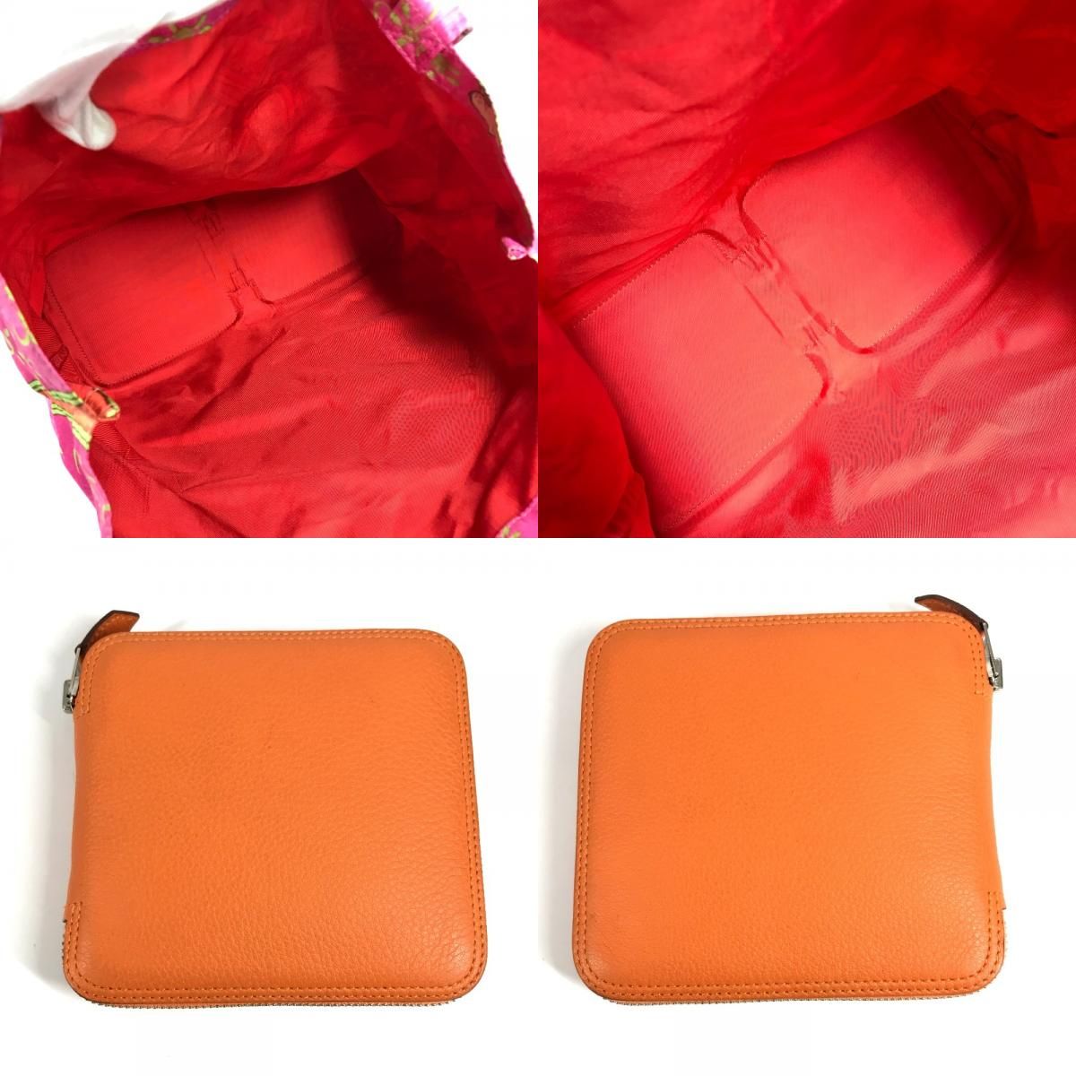 HERMES エルメス ショルダーバッグ シルキーポップ エレファント柄 