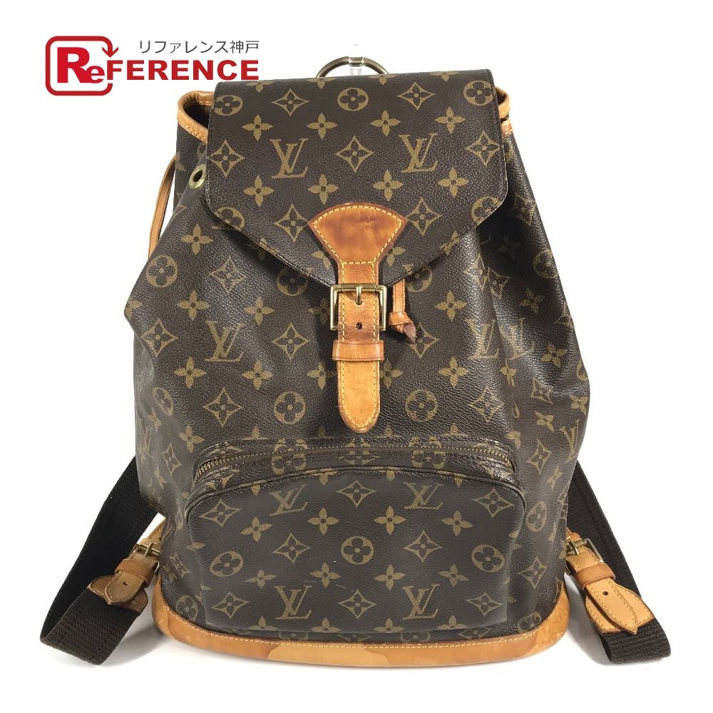 Buy from Japan Easily