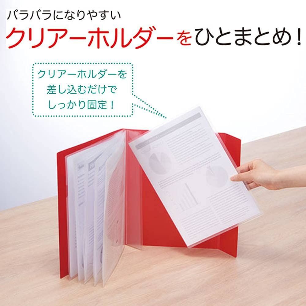 【特価商品】キングジム クリアーホルダーファイル ホルサック 透明 12ポケット A4タテ 水色 6191TW-LB