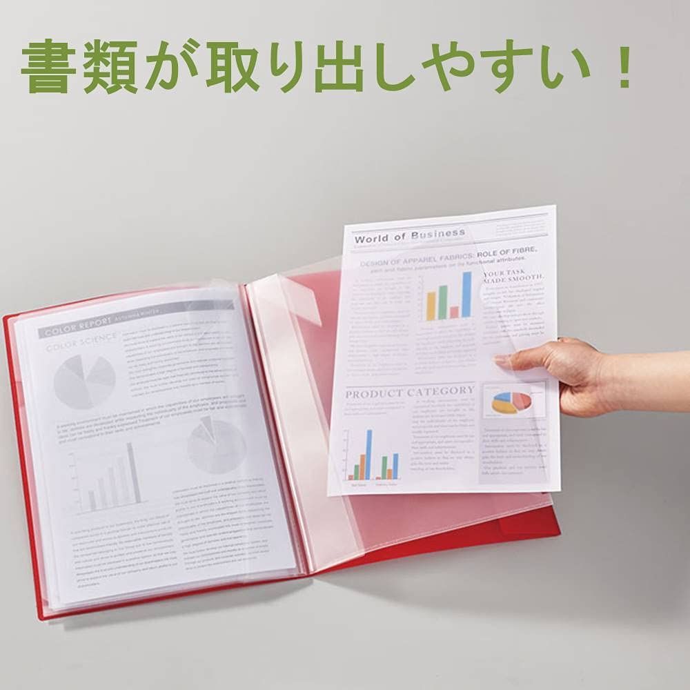 【特価商品】キングジム クリアーホルダーファイル ホルサック 透明 12ポケット A4タテ 水色 6191TW-LB