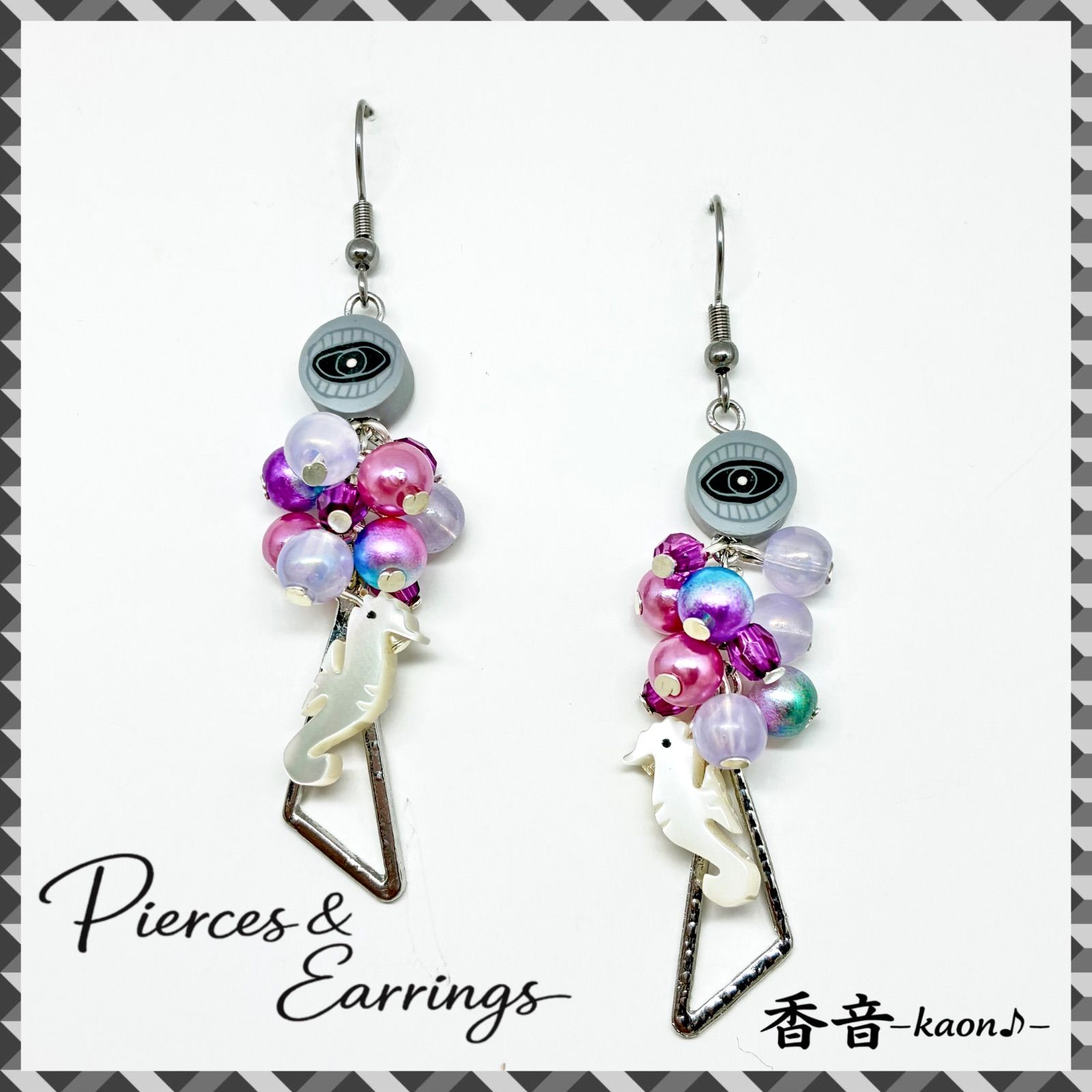 ハンドメイド ピアス/イヤリング/チャーム No.126 - メルカリ