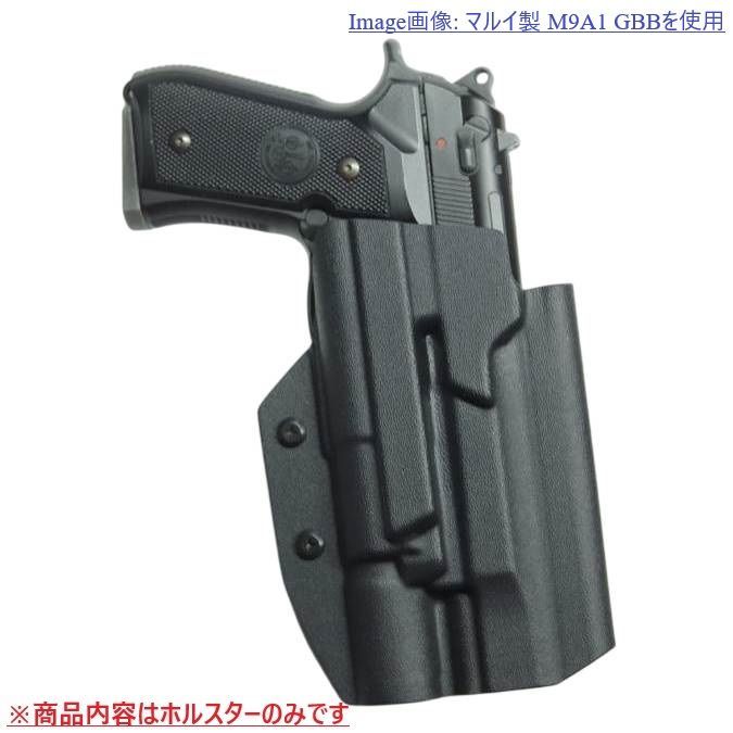 国内製造品 六七五 Beretta M9A1 M9A3 X300U ライト 専用 カイデックス