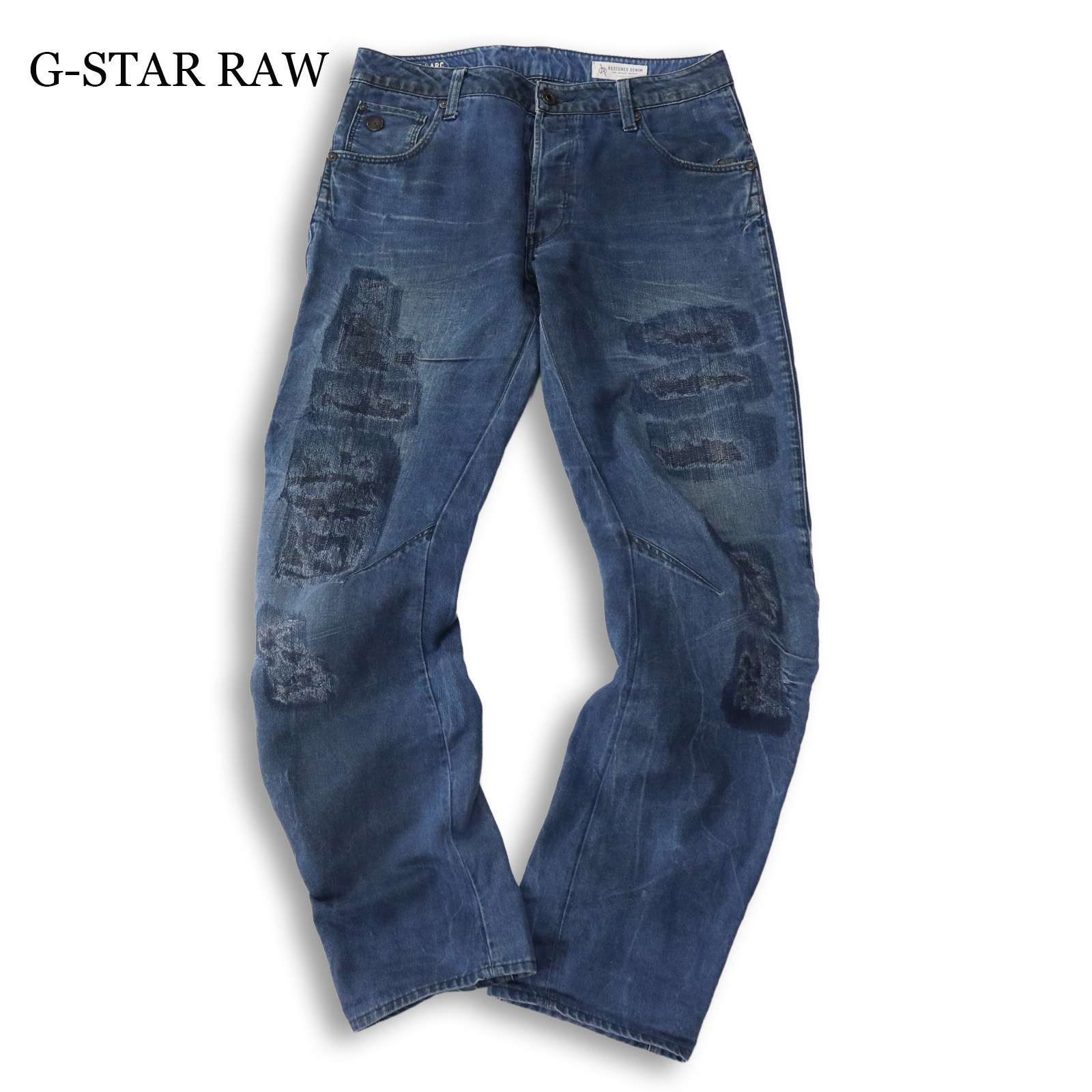 G-STAR RAW ジースター ロウ 【ARC 3D SLIM COJ】 立体裁断 リペア加工 