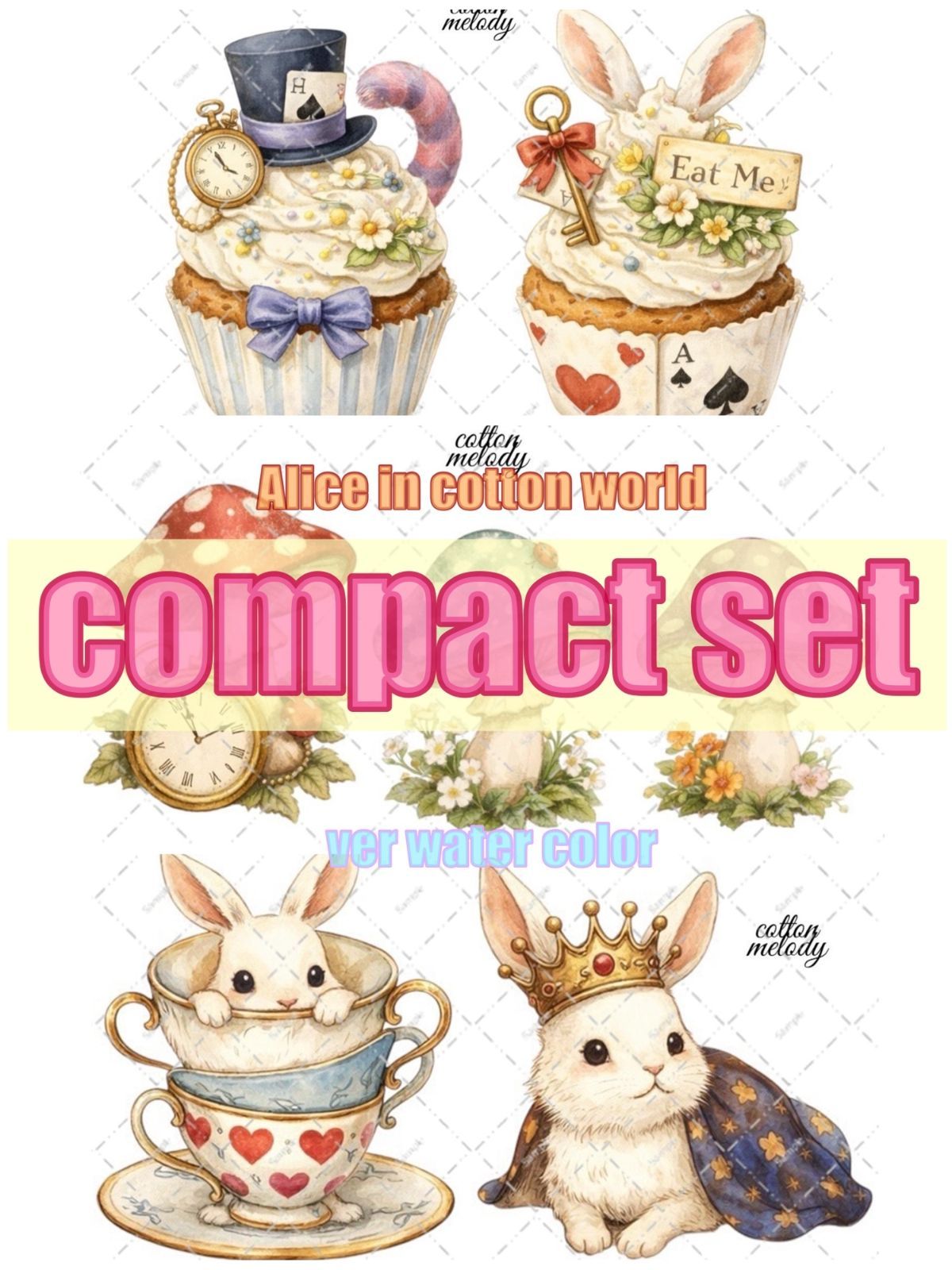 【4月イベント対象】Alice in cotton world / compact set / 25種類各3枚 / cotton melody / 装飾ステッカー / ver water color
