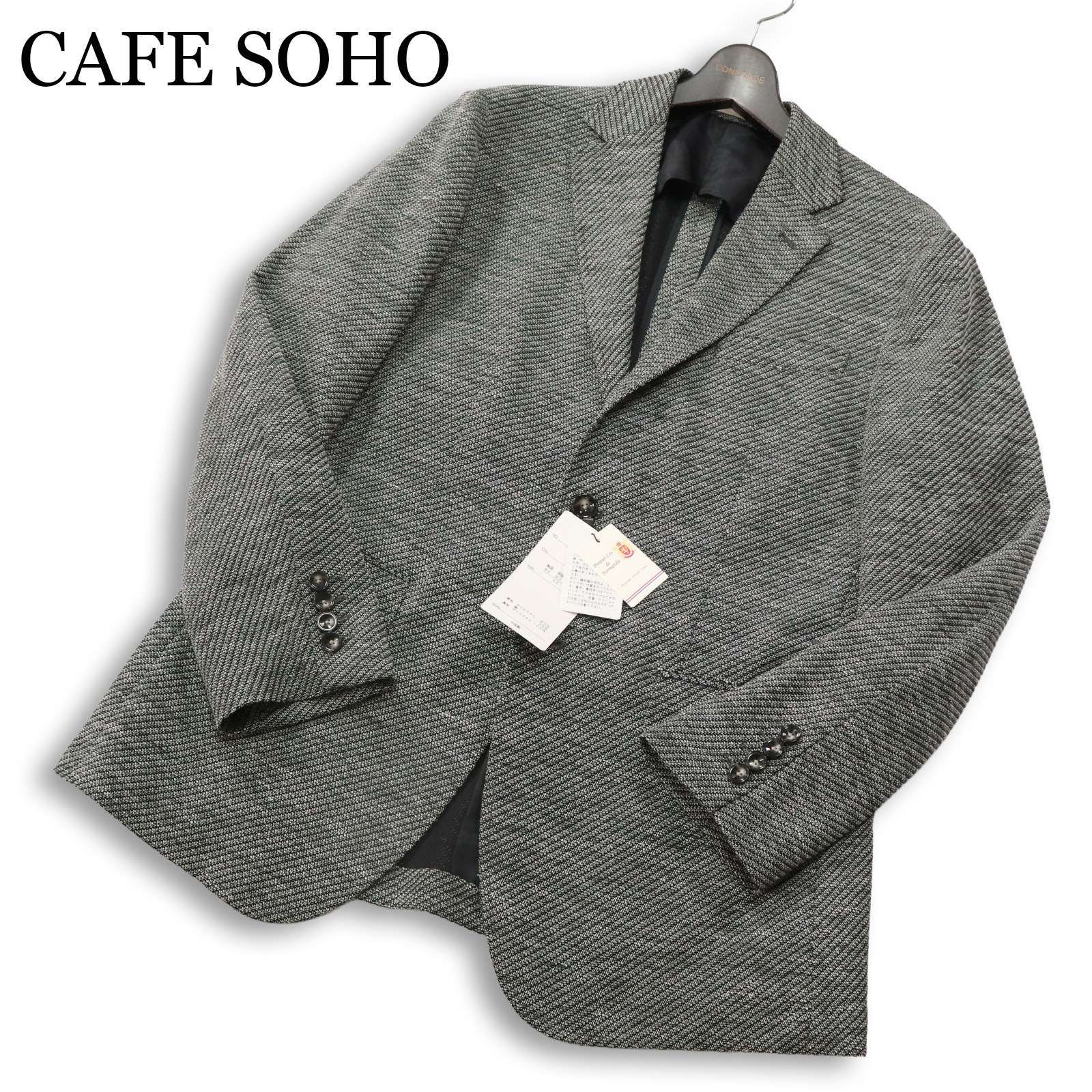 新品 未使用】 CAFE SOHO カフェソーホー 春夏 フレンチリネン 