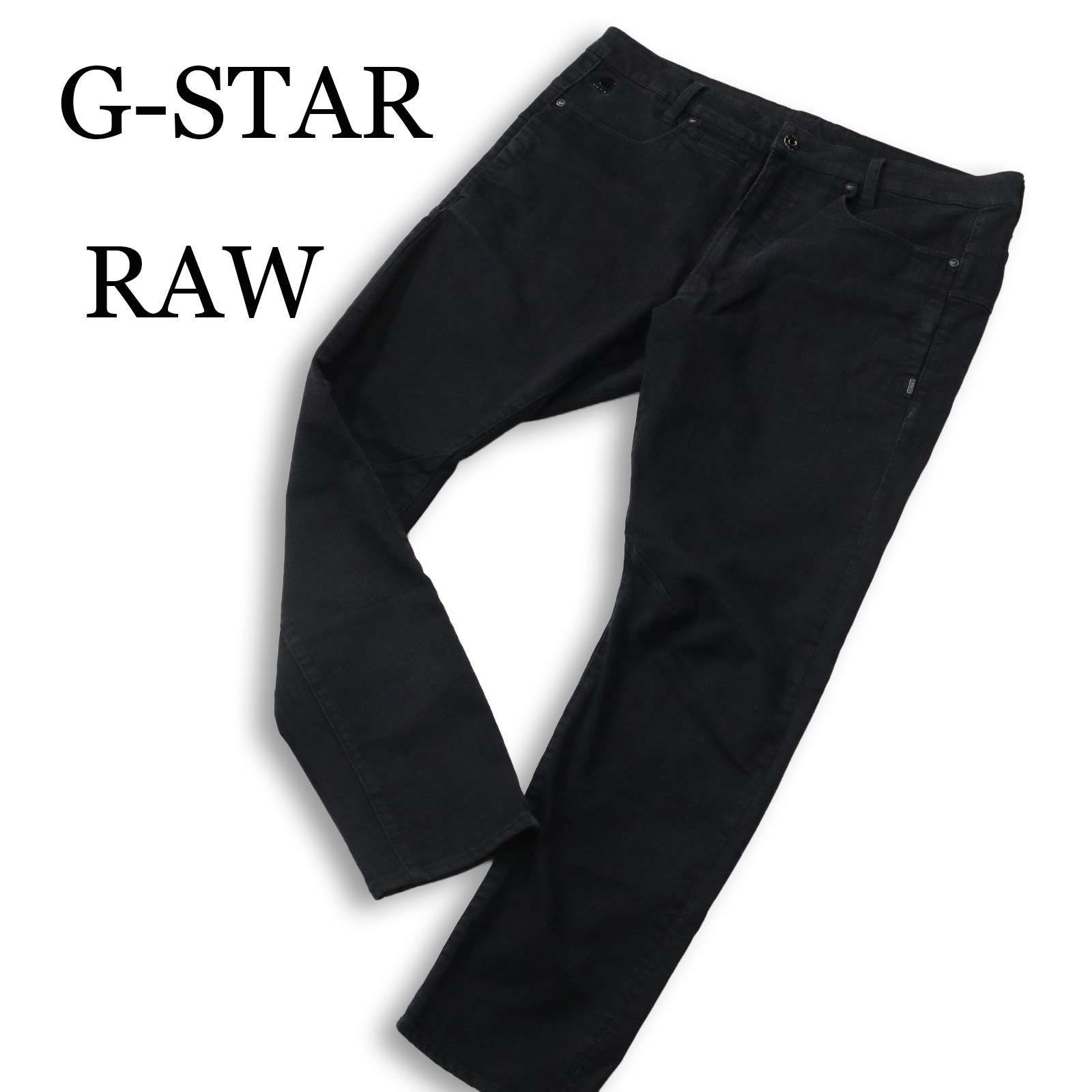 G-STAR RAW ジースター ロウ 通年 【D-STAQ 3D SLIM】 立体裁断 