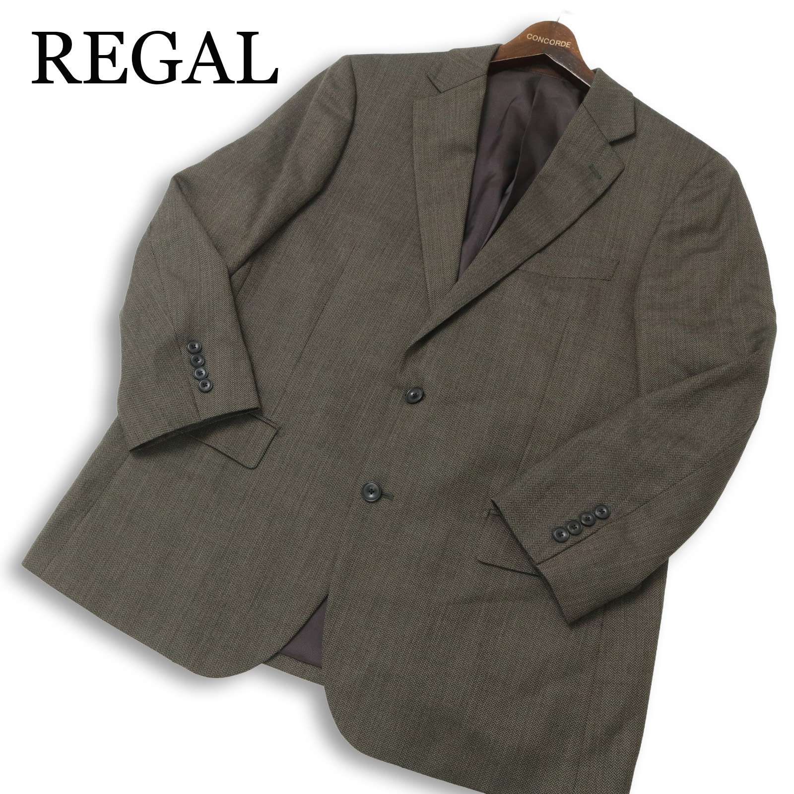 REGAL リーガル 通年 総裏☆ ヘリンボーン テーラード ジャケット Sz 