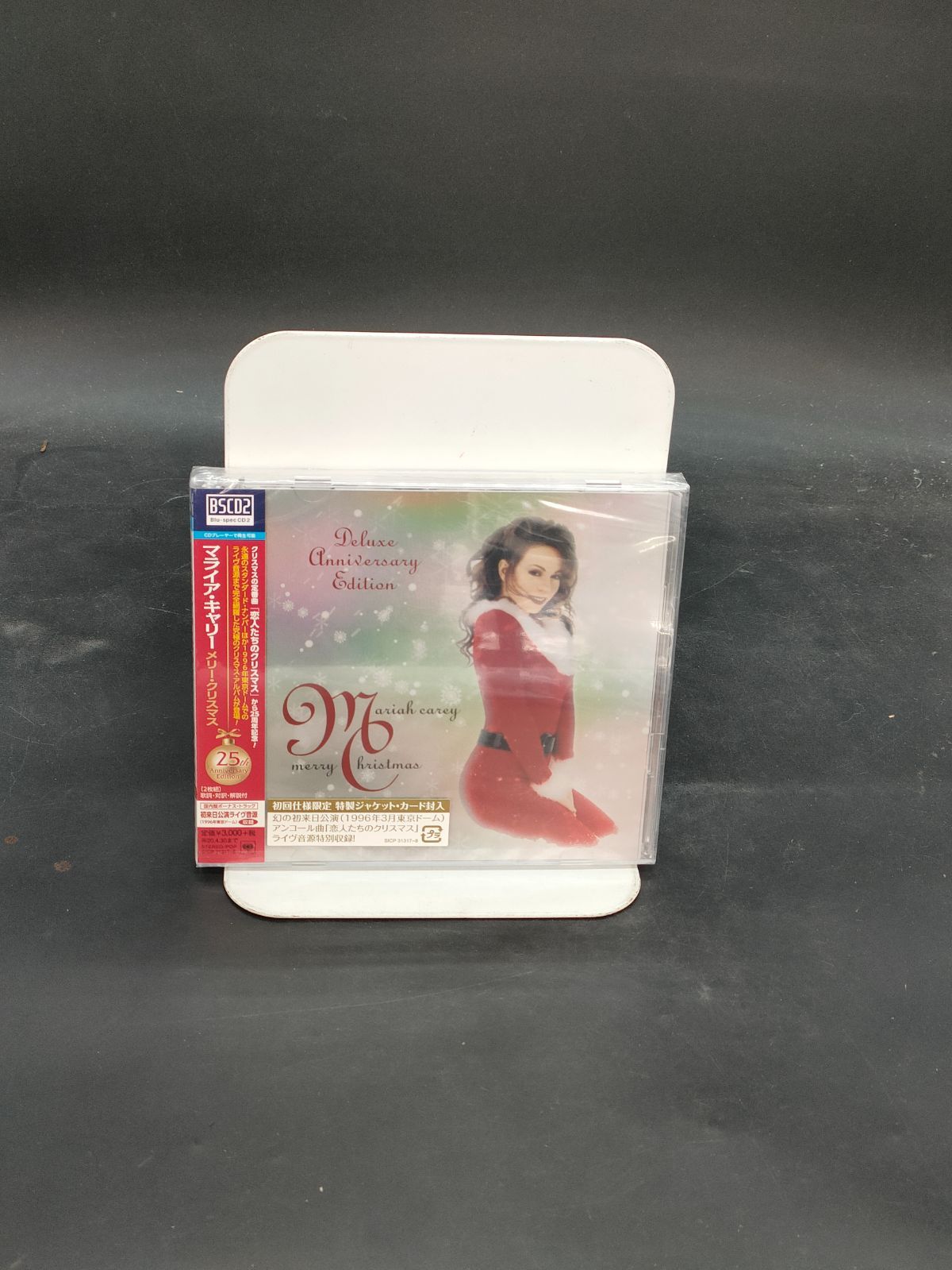 マライア・キャリー メリー・クリスマス 25th Anniversary Edition