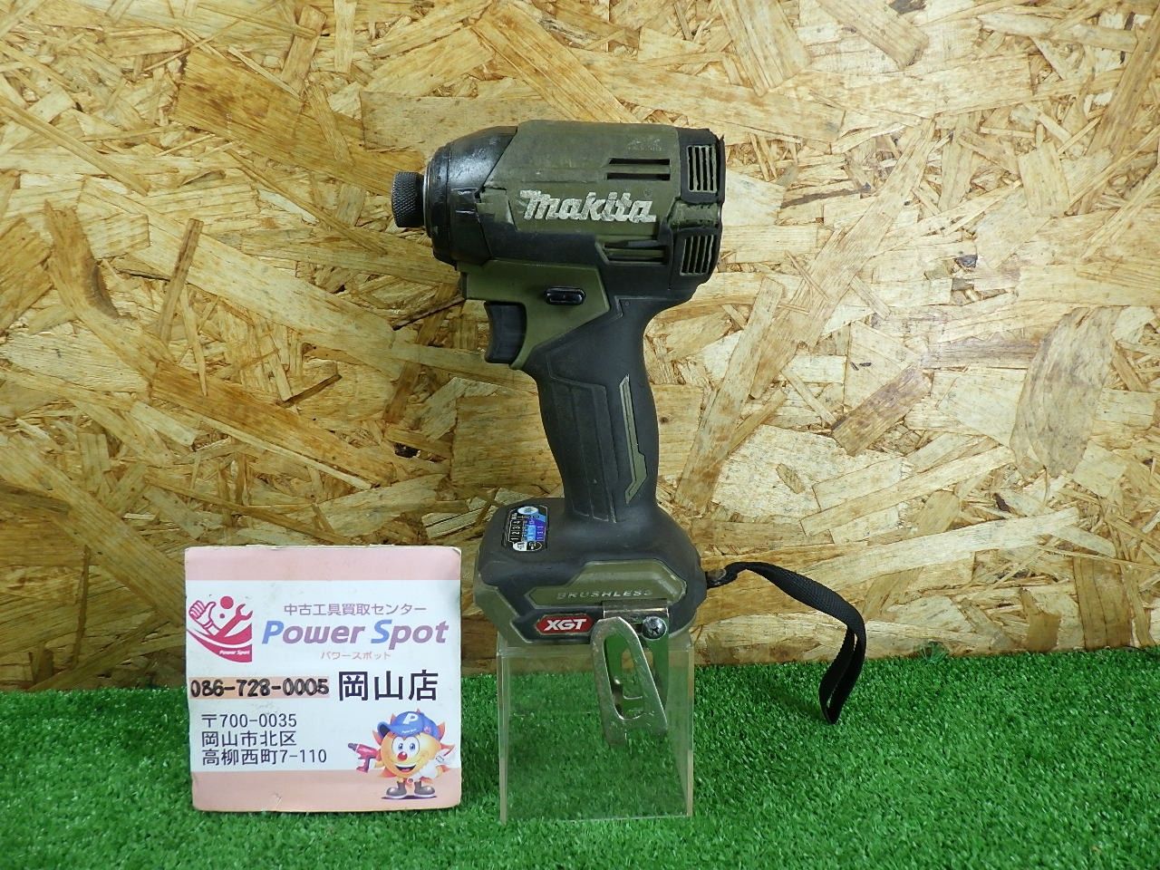 マキタ インパクトドライバー TD002G 40Vモデル 本体のみ 品