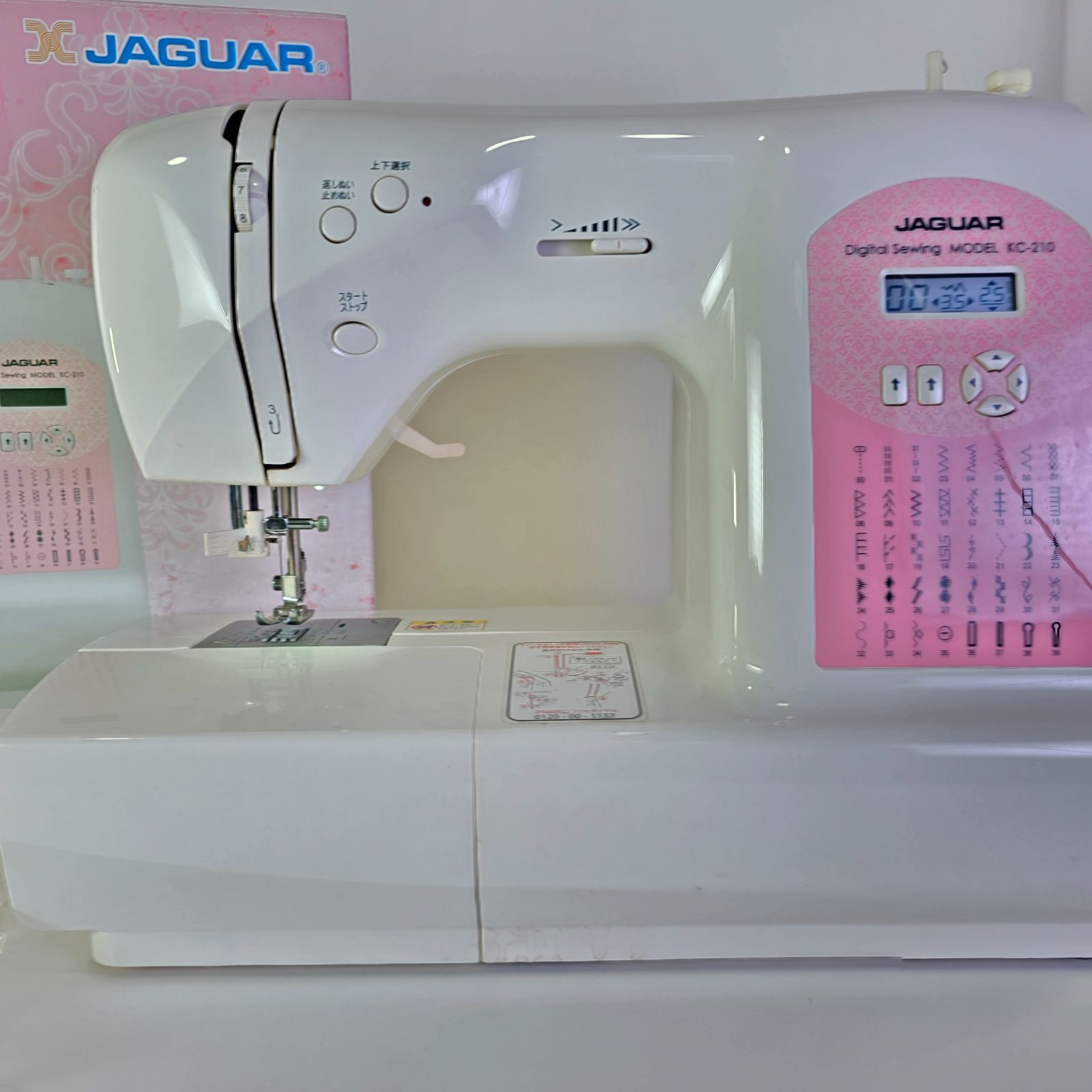 JAGUAR デジタルミシン KC-210 裁縫 ミシン ジャガー コンピューター 