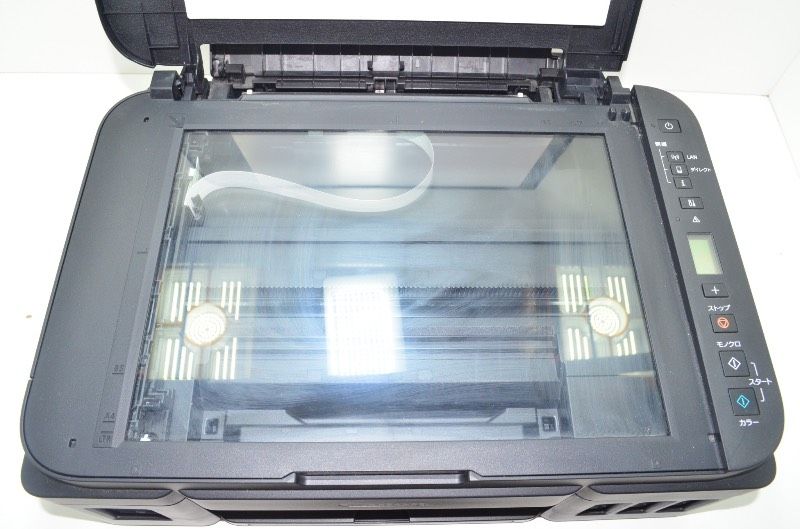 送料無料】 キャノン CANON G3310 インクジェットプリンター 複合機