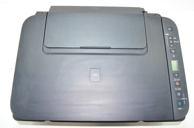 【ジャンク】プリンター/キャノン/G3310 送料無料】 キャノン CANON G3310 インクジェットプリンター 複合機