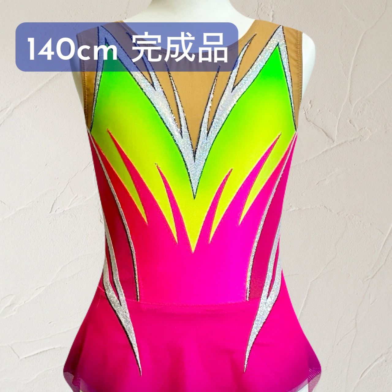 完成品】140cm 新体操 レオタード​​ イエロー ピンク ペイント2色 