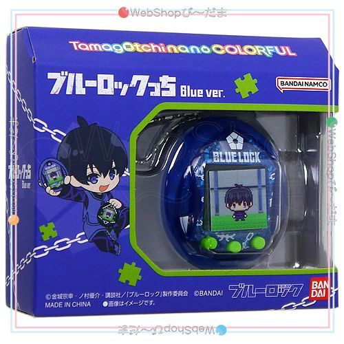 新品未使用☆Tamagotchi nano colorful 2個セット 名探偵コナン 大怪盗の